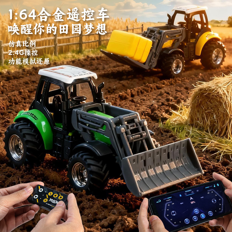 Agriculture Farming In Goa - 1:64 RC Araba Uzaktan Kumandalı Çiftlik
