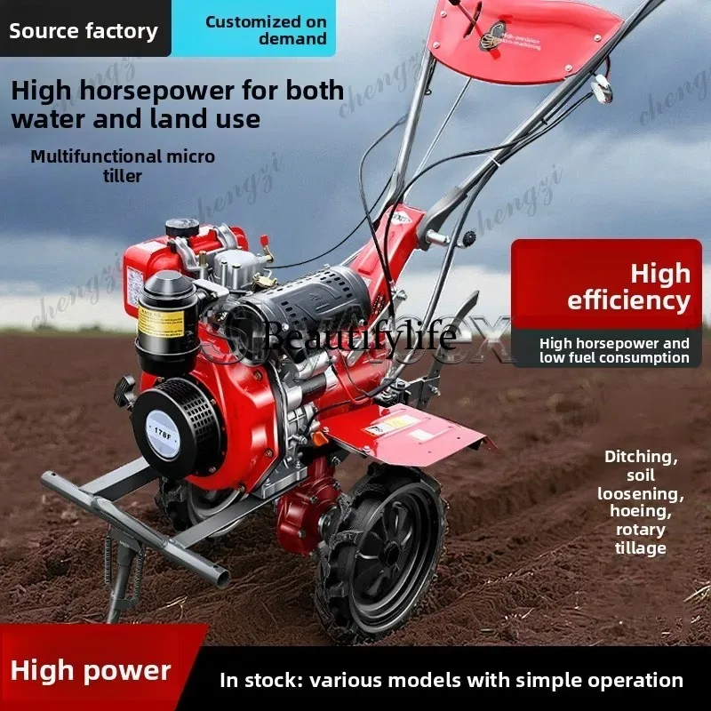 Yeni Mini Döner Çapa Makinesi  - Farming Equipment For Agriculture incelemesi ve fiyatı