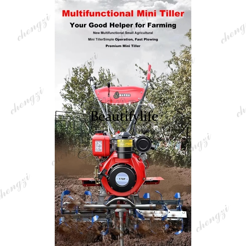 M81 Yeni Mini Döner Çapa Makin - Farming Equipment For Agriculture incelemesi ve fiyatı